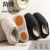 Pantuflas de algodón engrosadas, impermeables y forradas de felpa para personas de mediana edad y mayores, diseñadas para uso en interiores y exteriores en otoño e invierno, con una suela gruesa cálida y cómoda. Disponible al por mayor