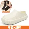 Zapatos Impermeables de Eva para Comercio Exterior Transfronterizo, Botas de Lluvia de Caña Baja, Zapatos Birkenstock para Hombre, Zapatos de Cocina Antideslizantes, Zapatos de Goma Ligeros para Exteriores para Mujer