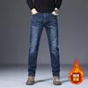 Jeans Masculino 2024 Outono e Inverno Reto Solto Calça Casual Coreano Moda Forrado de lã All-match Calças Elásticas Masculinas