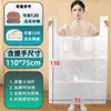 Saco de embalagem para mudança de grande capacidade saco plástico de embalagem para mudança saco grande saco plástico descartável grosso superdimensionado mudança