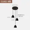 Lámpara de araña pequeña de noche para dormitorio Nórdico Moderno Simple Minimalista Lujo Ligero Personalizada Creativa Popular en Internet Luz de un solo cabezal para comedor Colgantes para comedor