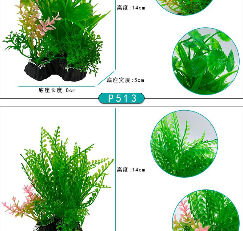 详情_08.jpg