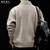 Camisa polo de punto "waffle" para hombre, otoño e invierno, estilo relajado, holgada, talla grande