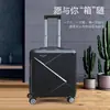 Maleta mini de tiro coreana de 18 pulgadas, caja de cabina de 20 pulgadas con ruedas universales y candado combinado, equipaje primera generación de pelo