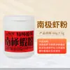 Taiwán 101 fruta medicinal pequeña señuelo carpa cruciana carpa ledo ba agua verde melón Hami señuelo carpa señuelo elemento atrayente fuerte