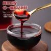 Mermelada de Arándano Rojo Té Xiaolang 1kg Concentrado de Jugo de Arándano Rojo Comercial Ingrediente Especial de Mermelada de Arándano Rojo para Panadería y Tiendas de Té con Leche al por Mayor