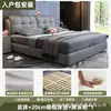 Cama tapizada, cama de madera maciza de lujo ligero, cama matrimonial, cama individual para viviendas de alquiler, dormitorio principal de alta gama para uso doméstico, cama matrimonial grande