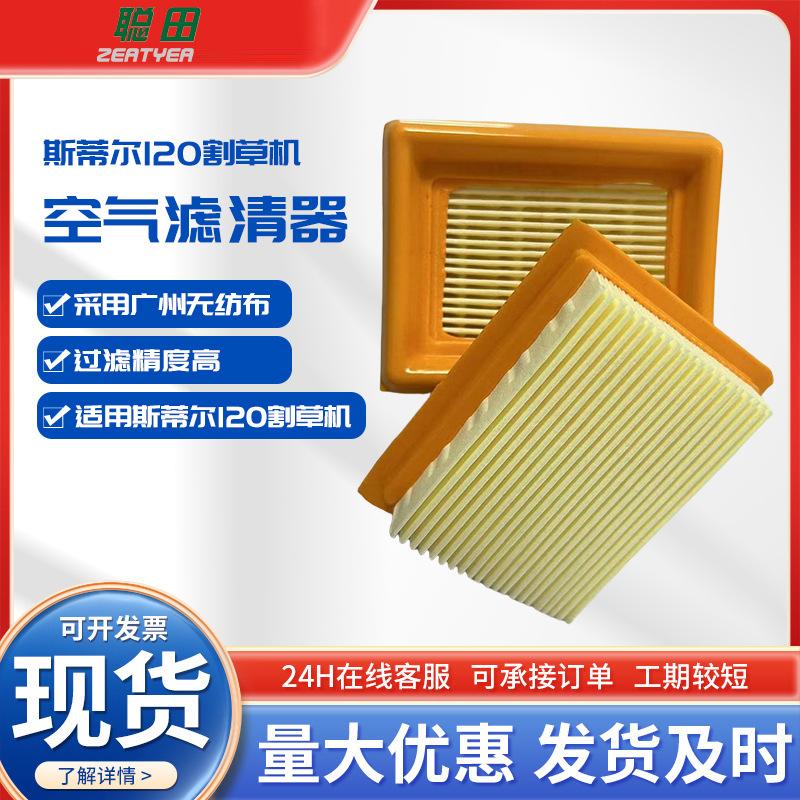 微信图片_20240624093151
