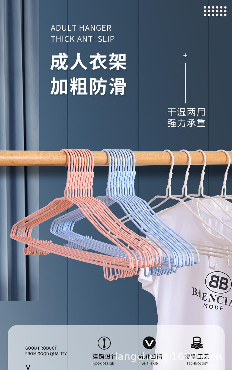 衣架_01.jpg