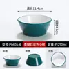 Tazones pequeños de plástico de melamina tamaño A5, aptos para uso comercial en comedores, tazones para sopa, restaurantes de hot pot, tazones para salsas para mojar, tazones para avena y restaurantes de comida rápida; estos cuencos están diseñados para imitar la apariencia de la porcelana