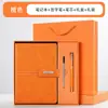 Caja de Regalo Set Completo de Cuadernos Transfronterizos con Logo Personalizado Termo de Negocios Souvenir