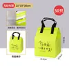Bolsa Térmica Desechable Papel de Aluminio Para Llevar Comercial Horneado Postre Pastel Tiramisú Tela No Tejida Bolsa de Mano