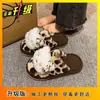 Pantuflas de Hogar con Estampado de Leopardo Forradas de Felpa Suave para Mujer 2026 Nuevo Otoño Invierno Ropa de Exterior para Mujer Calientes Suela Suave Pantuflas Hello Kitty