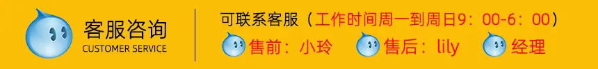 旺旺（12.gif