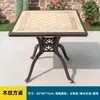 Mesa e cadeiras de jantar externas pátio externo mesa de churrasco de alumínio fundido com azulejo varanda de jardim pequena mesa de centro mesa oval longa mesa quadrada