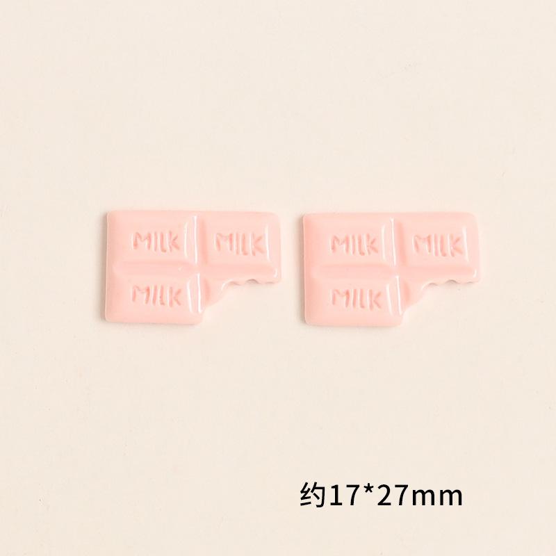 SKU-20-亮面款粉色大 1个