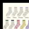 Calcetines Lindos para Mujer Estilo Japonés Transpirables Color Caramelo Calados Verano Delgados Media Caña Calcetines Calados de Malla Calcetines Coloridos
