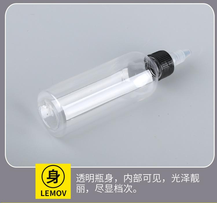 详情_13.jpg