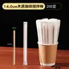 Revolvedor de Café de Madera Desechable Empaquetado Individualmente Palo Revolvedor de Café Mango Largo Bebida Caliente Té Palo de Madera Otro