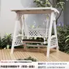 Silla Mecedora para Patio Exterior, Silla Mecedora de Madera Maciza, Silla Colgante para Terraza Exterior, Silla Mecedora Doble, Silla Mecedora para Balcón de Casa de Madera Anticorrosión