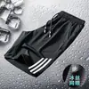 Pantalones Cortos Deportivos de Verano para Hombre, Pantalones Cortos de Baloncesto Estilo Americano, Pantalones de Cinco Puntos de Seda Helada de Secado Rápido de Longitud Media, Pantalones Casuales Sueltos para Hombre