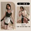 Ropa Interior Sexi de Fan Lei con Abertura y Mostrando Cadera Tentación Vestido de Sirvienta Uniforme de Rol Secundario Traje de Pijama 723
