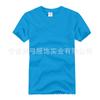 Padrão de almofada térmica hot stamping T-shirt algodão branco puro manga curta campanha publicitária de comércio exterior camisa cultural