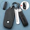 BMW Três séries 320li key case x3 lâmina nova x5 cinco séries 525 especial x2 esportes x1 carro high-end bolsa fivela