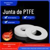 Junta de PTFE, junta de politetrafluoretileno resistente a altas temperaturas, junta de Teflon, junta de flange, anel de vedação de PTFE, atacado de fábrica