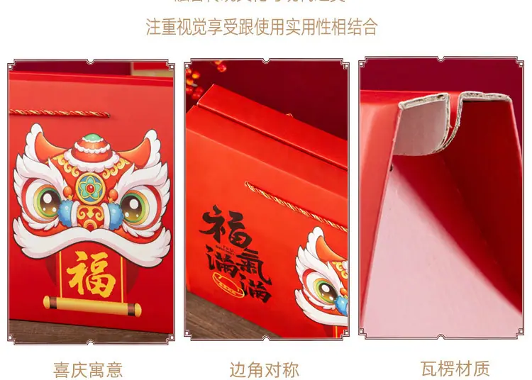 福气满满03.jpg