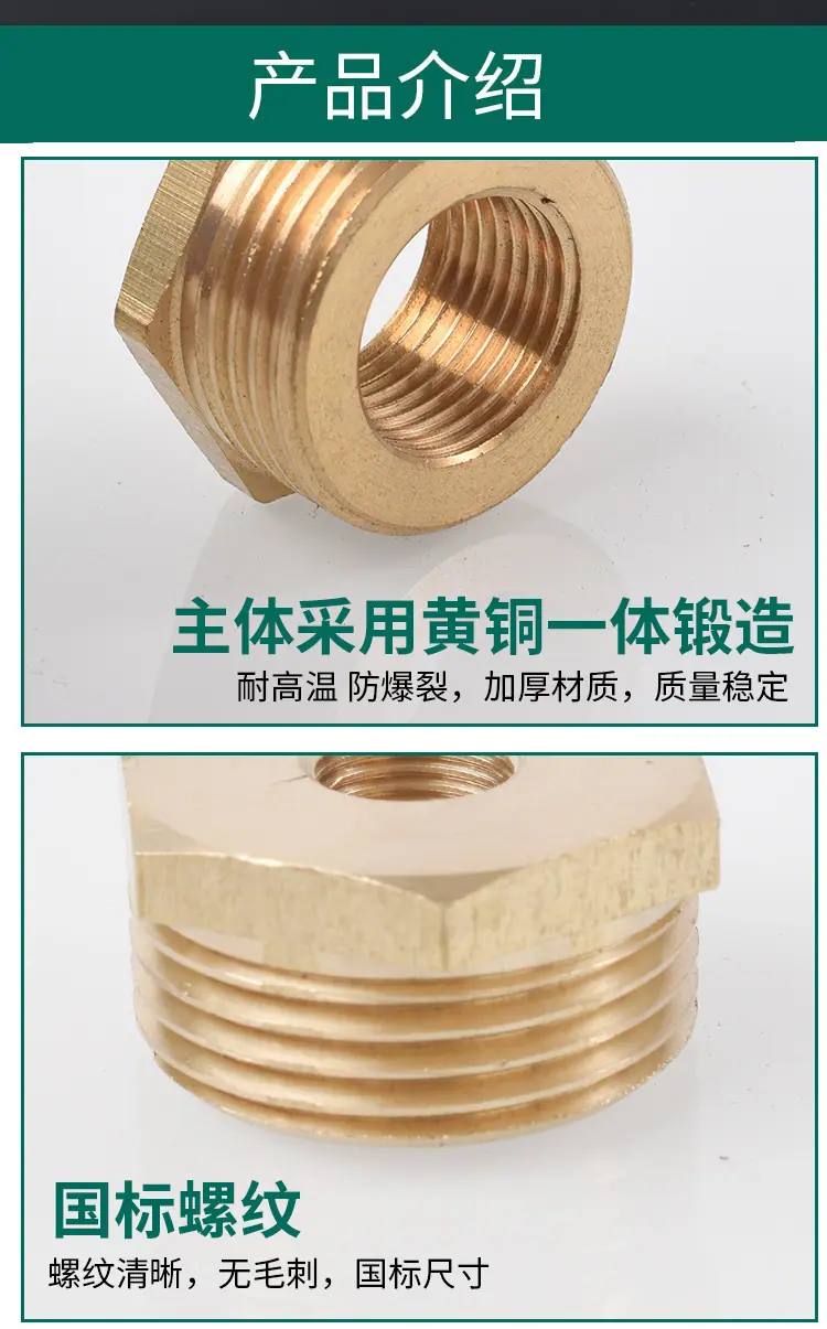 详情页_02.jpg