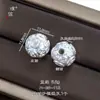 Puzuo Color Fuerte Duradero Chapado en Cobre Plata Arena Accesorios para Manualidades: Cuentas de Moneda de la Fortuna, Cuentas Redondas con Agujero Pasante, Cuentas Espaciadoras, Cuentas Sueltas para Joyería