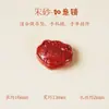 Cuentas Sueltas de Cinabrio Rojo de Alto Contenido Natural Materiales Hechos a Mano para DIY con Cuentas para el Año del Caballo Mineral Original Oro Púrpura Arena Imperial Pequeños Accesorios