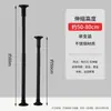 Varilla de Soporte Telescópica Ajustable de Acero Inoxidable Pata de Soporte de Carga Marco de Soporte Columna de Soporte Fija para Escritorio Estante Gabinete
