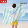 Toalla de Baño para Niños, Bata Absorbente de Secado Rápido para Nadar, Poncho Ponible para Niños y Niñas, Portátil con Hebilla, Adecuado para Deportes y Baño en la Playa