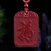 Coleção de Pingentes Naturais de Cinábrio e Areia Roxo-Dourada, Colares de Casal do Ano Zodiacal, Atacado e Dropshipping de Joias e Presentes de Feira Livre