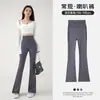 Pantalones de Yoga Fitness 2026 Nuevos de Corte Ajustado que Realzan la Altura, Pantalones Tiburón, Leggings Ligeramente Acampanados, Adecuados para Personas Altas