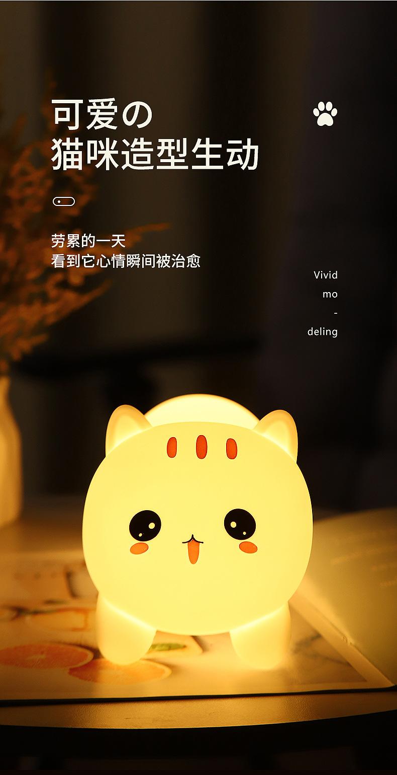 猫灯_11.jpg