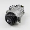 Compressor de Ar Condicionado Automotivo 00323048110022304411 002230441180 003230481160