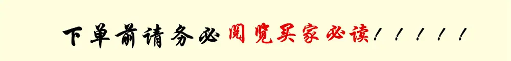 4179344971_115693466_副本