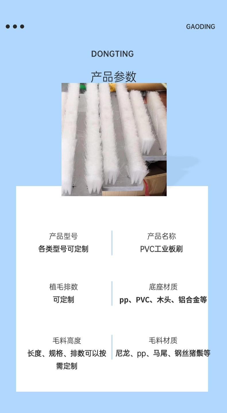 稿定设计-5.jpg