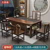 Juego de mesa de té y sillas de madera maciza, mesa de té de oficina con tetera, mesa de té integrada, preparación de té Kung Fu, una mesa y cinco sillas