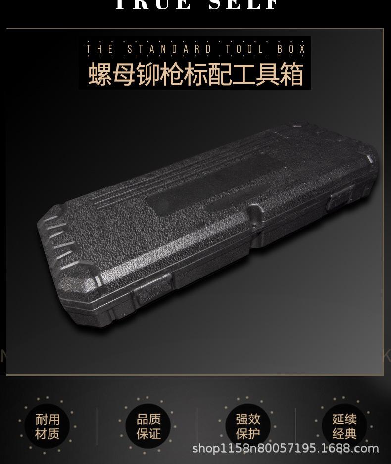 详情页_04.jpg