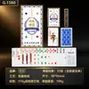 Cartas Especiales Guan Kai Guandan Modelo 1580 Papel de Núcleo Negro de Gama Alta Cartas con Relieve por Ambos Lados Cartas de Juego de Competición de Alta Calidad