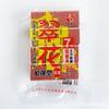 Cebo Old G Cuihua 12345 olor agrio olor a pescado buen olor olor a pescado agrio fresa cuadrada cebo 800 g/bolsa