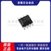 Nuevo Chip de Temporizador de Precisión Original Umw Ne555Dr Sop-8