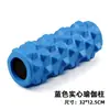 Rodillo de Espuma Sólida Eva al por Mayor de Fábrica Columna de Yoga con Puntos Elevados para Masaje y Relajación Muscular, Herramienta de Estiramiento 33cm