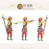Juguetes de Marionetas de Sombra de Pekín Viaje al Oeste Marioneta de Madera de Sombra Marioneta de Sun Wukong Figuras Pequeñas Souvenir Especial para Niños Regalo