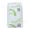 Grânulos de Polietileno Linear Lldpe Zhejiang Petrochemical Dfdc-7050 para Moldagem por Sopro, Grau Transparente, Antiestático, Resistente a Altas Temperaturas