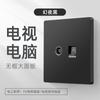 Panel de Enchufe y Interruptor Oculto Tipo 86 Eléctrico Internacional Negro 16A Aire Acondicionado Doméstico de Una Apertura Doble Control con USB Poroso